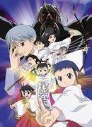 Recensione di "Asagiri no Miko": una storia affascinante e personaggi profondi