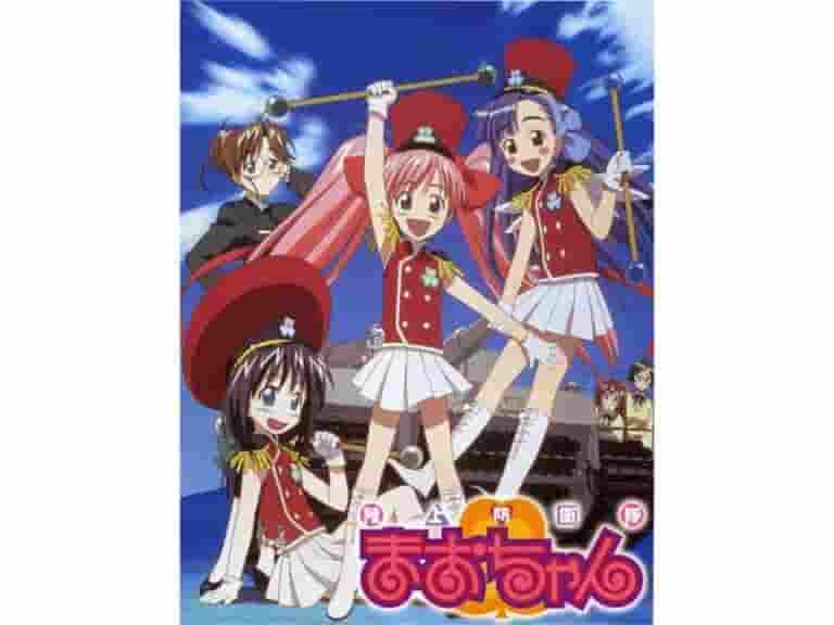 Ground Defense Force Mao-chan - Una valutazione approfondita dei personaggi affascinanti e della profondità della storia