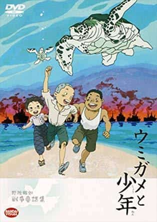 La commovente storia di "The Sea Turtle and the Boy" e le sue recensioni