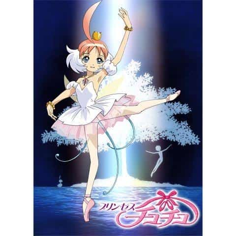 Il fascino e la reputazione di Princess Tutu: una fusione di balletto e narrazione