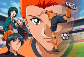 Il fascino e le recensioni di "Hungry Heart WILD STRIKER": una storia appassionante di calcio e gioventù