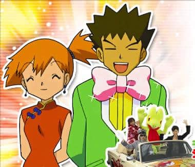 L'attrattiva e le recensioni di Weekly Pokémon Broadcasting Station: quali sono i contenuti imperdibili per i fan?