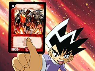 L'attrattiva e la valutazione della prima serie TV "Duel Masters"