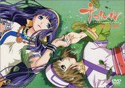 Nakoruru: un regalo da quella persona - La storia di un amico timoroso dalla sua città natale: valutazione dei personaggi attraenti e della storia profonda