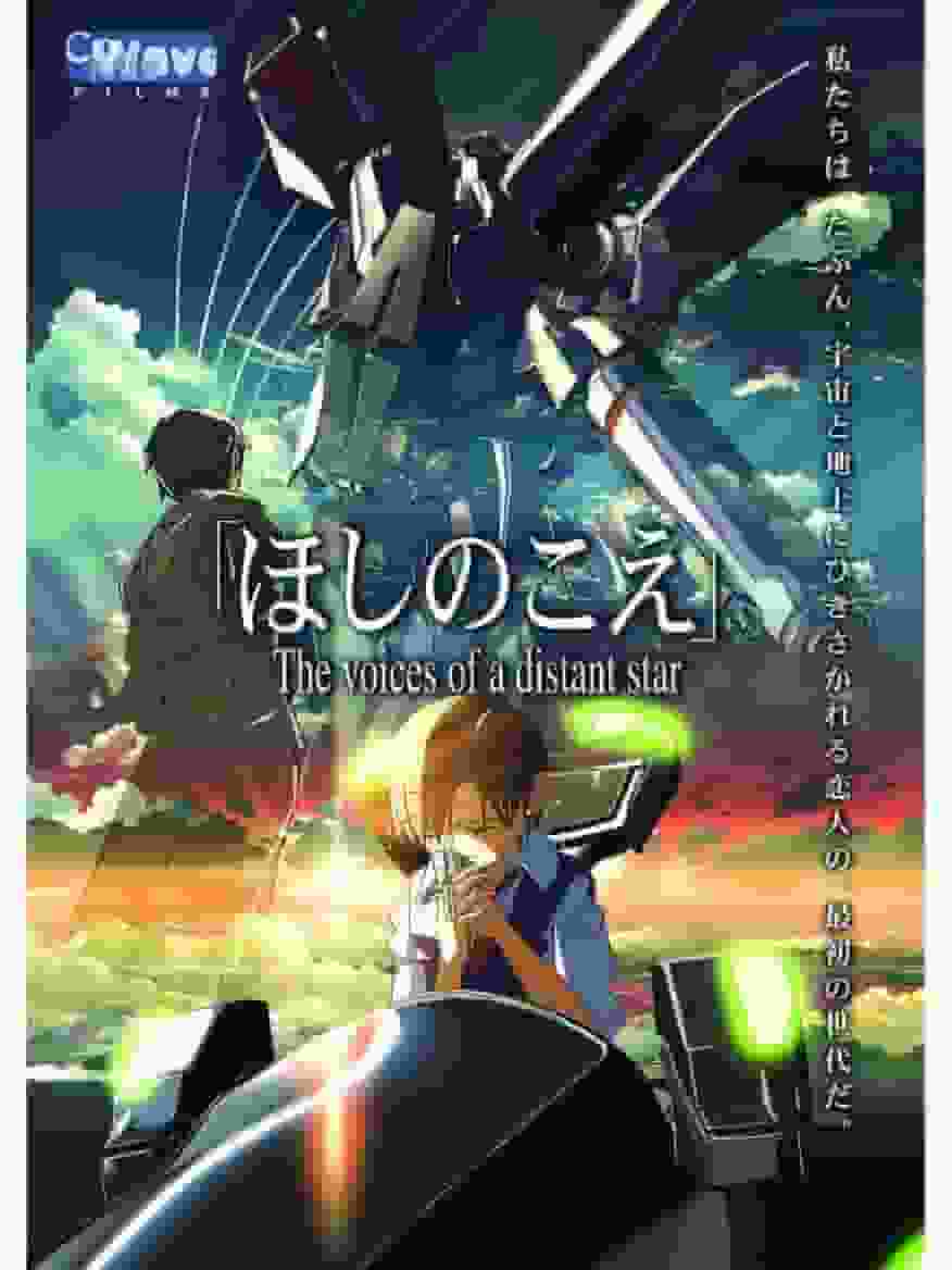 Recensione di "Voices of a Distant Star": rivalutazione di una commovente storia di fantascienza di formazione