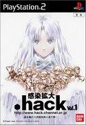 .hack//Infection Vol.1 .hack//Liminality - Recensione approfondita e punti consigliati