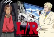 Recensione di "L/R Licensed by Royal": una storia speciale concessa in licenza dalla famiglia reale