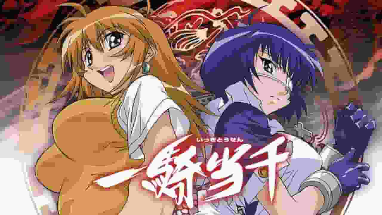 "Ikki Tousen" Stagione 1: uno sguardo alle battaglie infuocate e ai bellissimi personaggi!