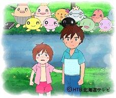 Il fascino e le recensioni di "On-chan's Dream Power Adventure!" - Vivi un viaggio stimolante