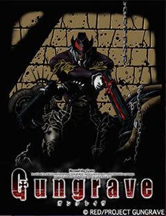 L'attrattiva e le recensioni di GUNGRAVE: una spiegazione approfondita della sua oscura visione del mondo e della sua azione feroce