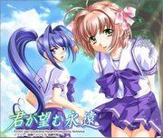 Recensione di "Kimi ga Nozomu Eien": una storia commovente e personaggi affascinanti