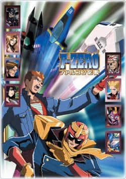 F-ZERO Falcon Legend: valutazione della fusione definitiva di velocità e combattimento