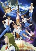 Il fascino e le recensioni di "Due Spicas": una storia commovente e personaggi profondi