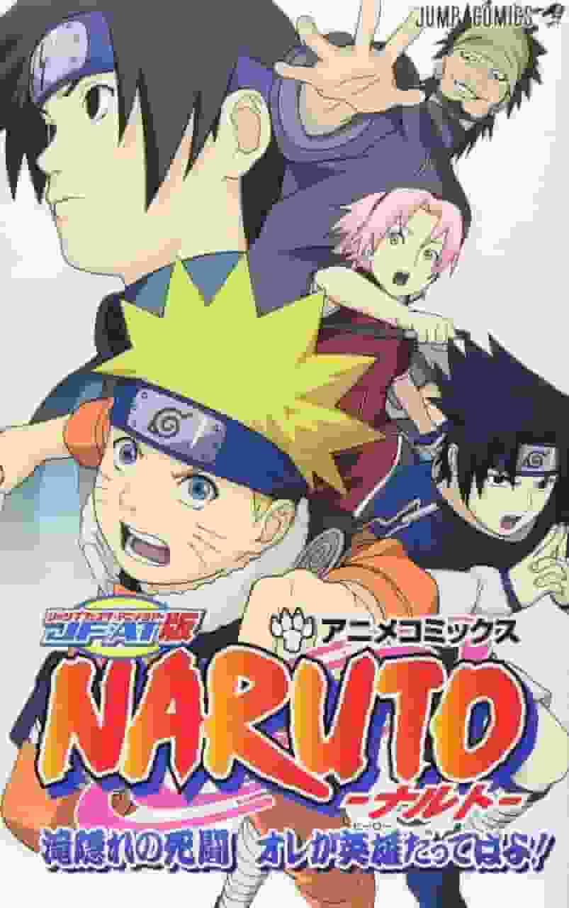 NARUTO: Una recensione approfondita della mortale battaglia alla Cascata Nascosta! Sono l'eroe!
