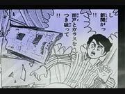 Recensione del DVD Horror Newspaper Manga: fa davvero paura?