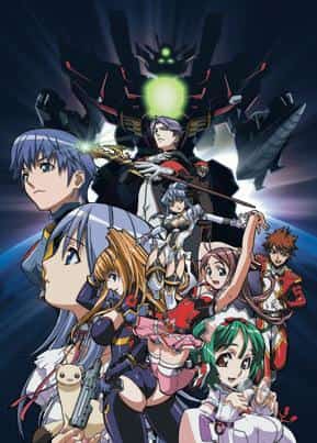 Super Heavy God Gravion Zwei - Il fascino dell'azione mecha evoluta e una storia più profonda