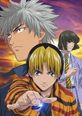 Hikaru no Go Special: Un'analisi approfondita dell'affascinante storia e dei personaggi