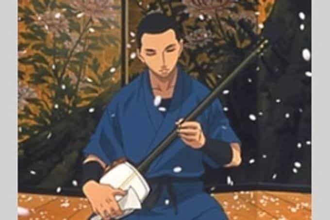 NITABOH - Una recensione approfondita della commovente storia del fondatore dello Tsugaru shamisen, NITABOH