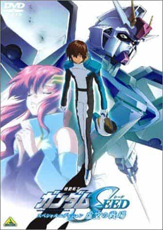 Recensione di Mobile Suit Gundam SEED: emozioni e battaglie sul campo di battaglia del vuoto