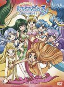 Il fascino e le recensioni di "Mermaid Melody Pichi Pitch Pure": una fusione di storia commovente e musica