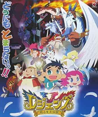 Recensione di "Legends: The Legend of the Dragon King": la rinascita della leggenda e il suo fascino