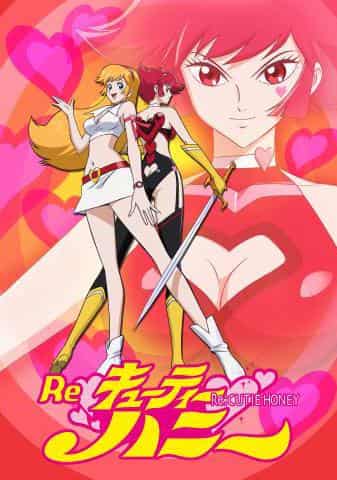 L'attrattiva e le recensioni di "Re♡Cutie Honey": un'analisi approfondita del nuovo mondo di Cutie Honey