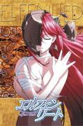Elfen Lied: un'analisi approfondita della storia scioccante e dei temi profondi