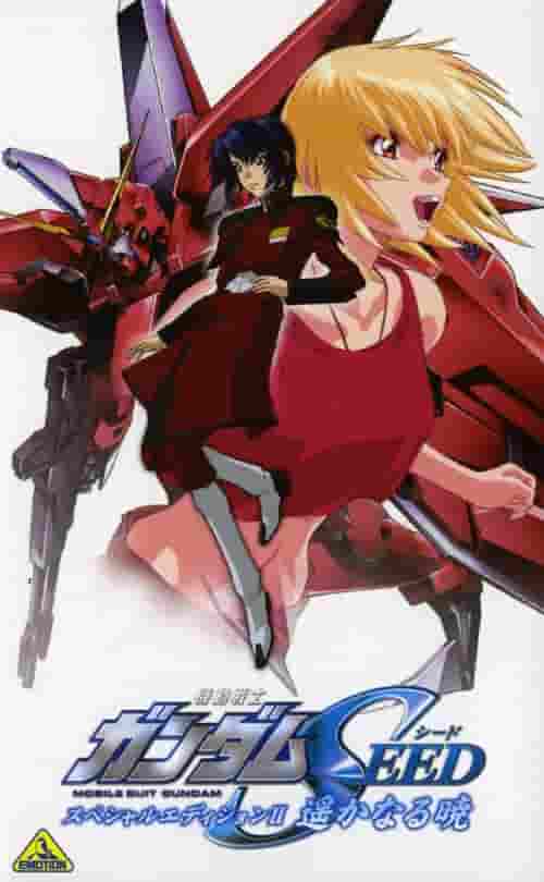 Recensione di Mobile Suit Gundam SEED: qual è il fascino di The Faraway Dawn?