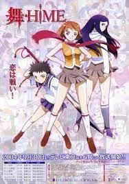 Il fascino e le recensioni di "Mai-HiME": un anime da non perdere