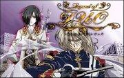 Il fascino e le recensioni di "Legend of DUO": un'esperienza anime da non perdere