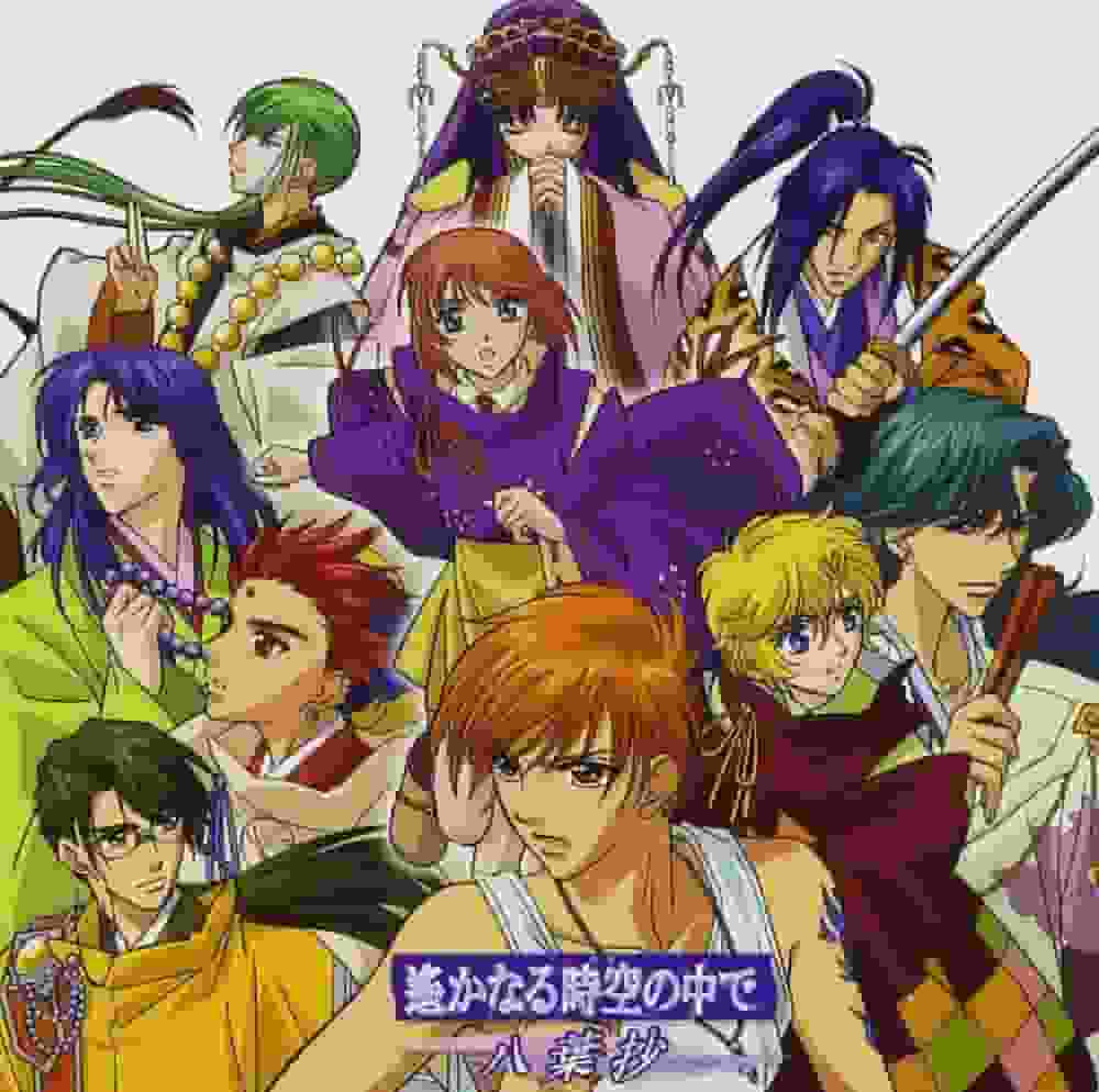 Recensione di Harukanaru Toki no Naka de: Hachiyou Sho: una storia affascinante e un personaggio profondo