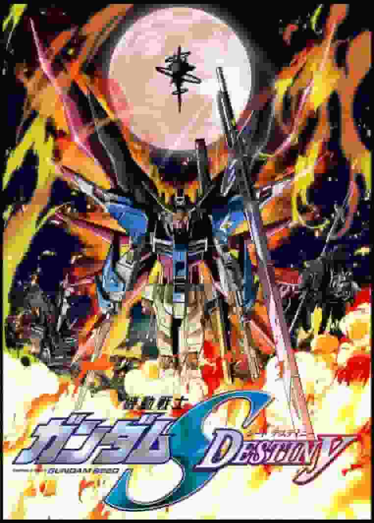 Mobile Suit Gundam SEED DESTINY: Qual è il suo fascino come sequel della serie SEED?