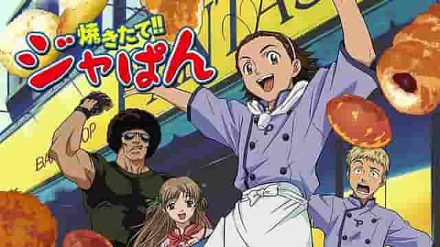 Il fascino e le recensioni di "Yakitate!! Japan": un anime pieno di passione per la panificazione