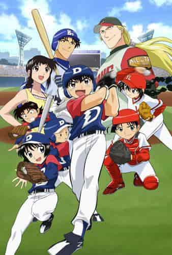 Il fascino e la valutazione di "Major": un monumentale anime sul baseball
