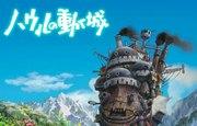 Recensione "Il castello errante di Howl": il fascino della magia e dell'avventura