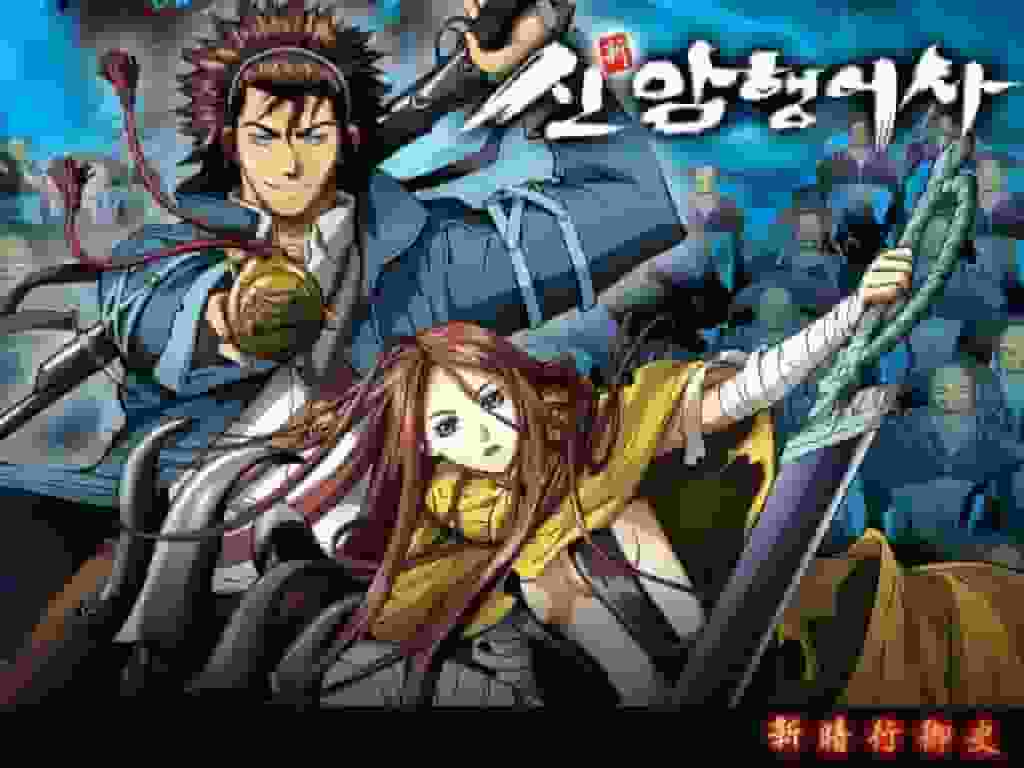 Recensione di "New Secret Inspector": un capolavoro anime in cui storia e azione si intersecano