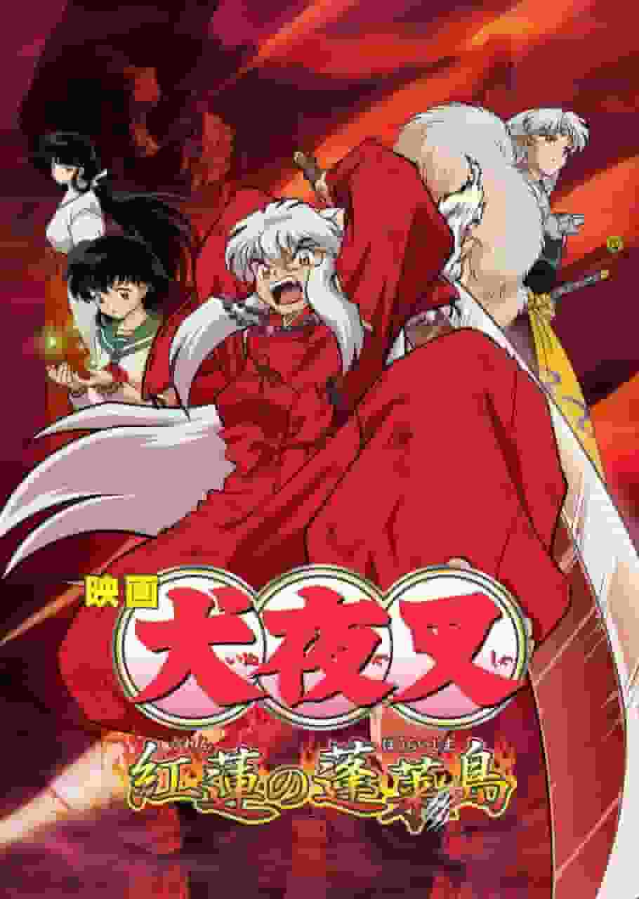 L'attrattiva e le recensioni del film "Inuyasha: Crimson Island of Horai": un film commovente che gli appassionati di anime devono vedere