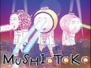 L'attrattiva e la valutazione di "MUSHIOTOKO": una recensione approfondita