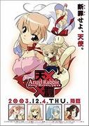 L'appello e la valutazione di "Tenpatsu Angel Rabbie": recensione approfondita