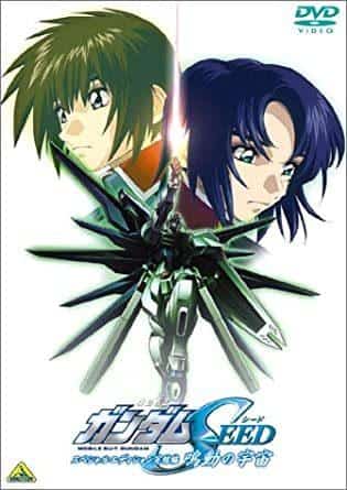 Una recensione approfondita dell'ultimo capitolo di Mobile Suit Gundam SEED Special Edition, "Rumbling Sky"! Vivi un finale emozionante!