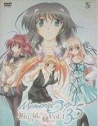 L'emozione e le recensioni di "Memories Off 3.5: The Moment When Prayers Reach...": una storia di lacrime e speranza