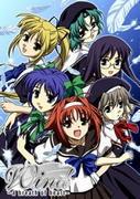 Recensione di "Wind -a breath of heart- Special Advance Edition": Qual è il fascino del numero di serie 0?