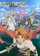 Tales of Phantasia THE ANIMATION: una recensione imperdibile per i fan