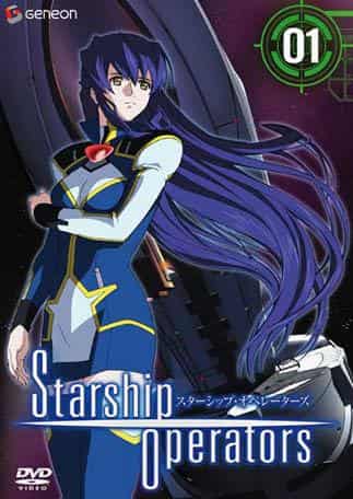 Appello e recensione di "Starship Operators": godetevi le tattiche e il dramma delle corazzate spaziali