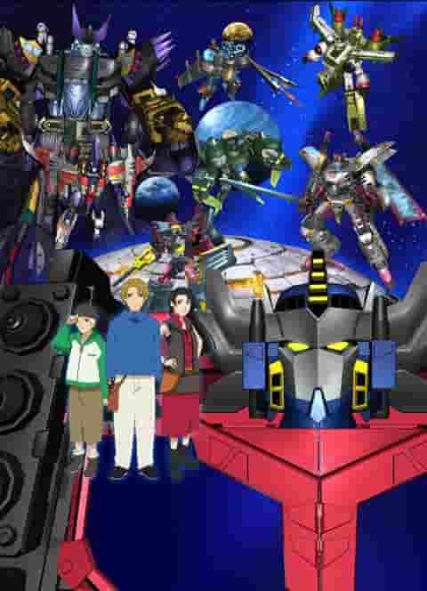 Transformers Galaxy Force: una recensione approfondita delle nuove avventure dei guerrieri spaziali