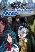 Panico da Full Metal! TSR The Second Raid - Rivalutazione e revisione approfondita