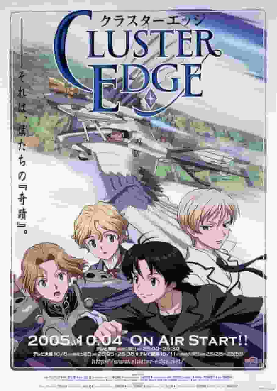 Recensione di Cluster Edge: una storia affascinante e profonda nei personaggi