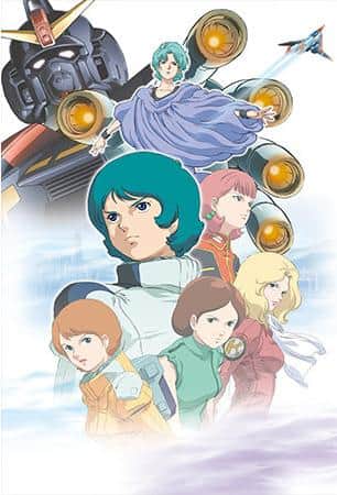 Emozioni e recensioni del film "Mobile Suit Z Gundam II: Lovers": perché è un film da non perdere?