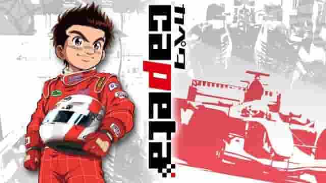 L'attrattiva e le recensioni di "Capeta": un anime di corse che può essere apprezzato sia dai bambini che dagli adulti