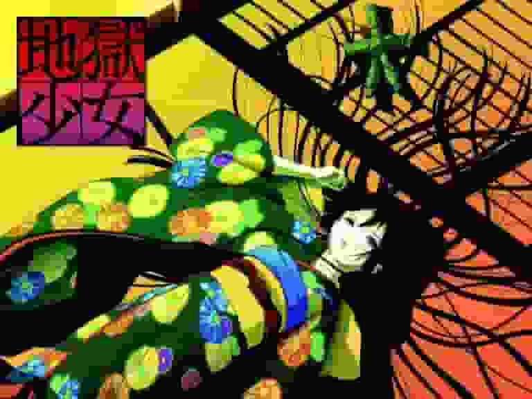 Il fascino e l'orrore di "Hell Girl": un'analisi approfondita del mondo abissale